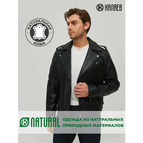 фото Куртка каляев, размер 52, черный