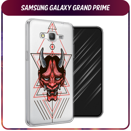 Силиконовый чехол на Samsung Galaxy Grand Prime/J2 Prime / Самсунг Галакси Grand Prime/J2 Prime Hanya Oni mask, прозрачный силиконовый чехол на samsung galaxy grand prime j2 prime самсунг галакси grand prime j2 prime chillin killin