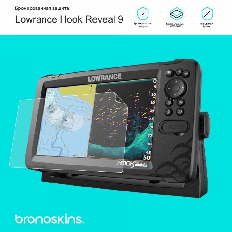 Глянцевая, Защитная пленка на экран навигатора Lowrance Hook Reveal 9