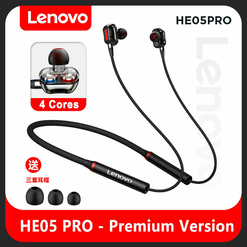 Беспроводные спортивные наушники Lenovo HE05 Pro (черный)