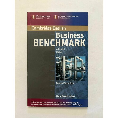 Guy Brook-Hart: Business Benchmark. Advanced. Personal Study Book for BEC and BULATS