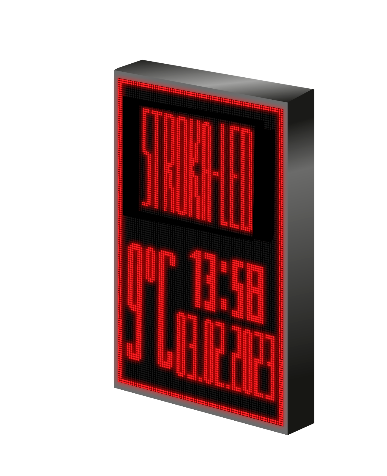 Бегущая строка/ Led /рекламная вывеска/ панель/37х69см — фото 1