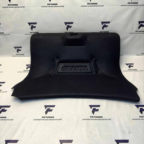 Обивка внутренней части крышки багажника Лада Гранта, Гранта Фл (старого образца)
