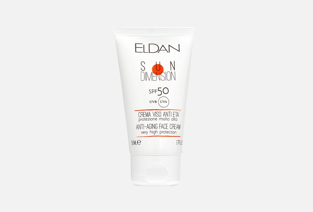 Дневная защита от солнца SPF 50 Eldan Cosmetics, Anti aging face cream very high protection 50мл