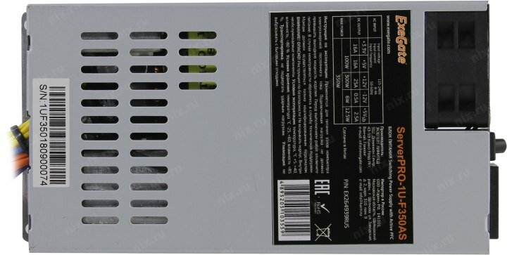 Блок питания Exegate EX264939RUS 350W, APFC, унив. для Flex1U, 24pin, 4pin,3xSATA, 2xIDE - фото №12