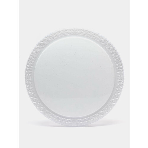 Светильник - люстра светодиодная 48Вт ф40см с пультом управления 6570₽