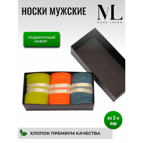 фото Носки , 3 пары, размер 42-44 (27-29), оранжевый, зеленый, серый mark laven