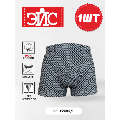 фото Трусы эйс, размер 54, черный