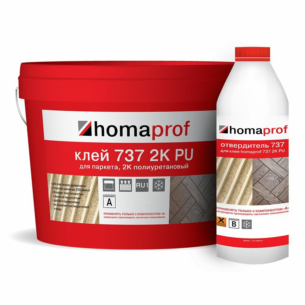 Клей для паркета полиуретановый homaprof 737 2K PU 7 кг