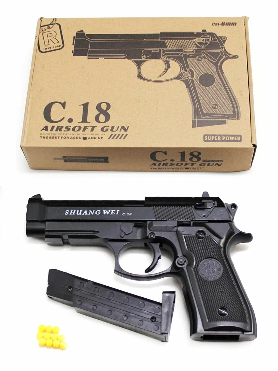 Пистолет пневматический Airsoft Gun C18 (металл, съемный магазин, пульки) 1B00272