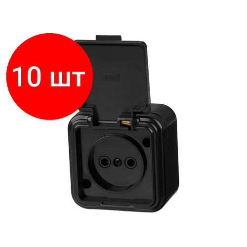 Комплект 10 штук, Розетка 1-ая (открытая, б/з, брызг. защ.) черная, Стандарт, Юпитер (RA16-201 Ч) (JP7412-07) (юпитер)