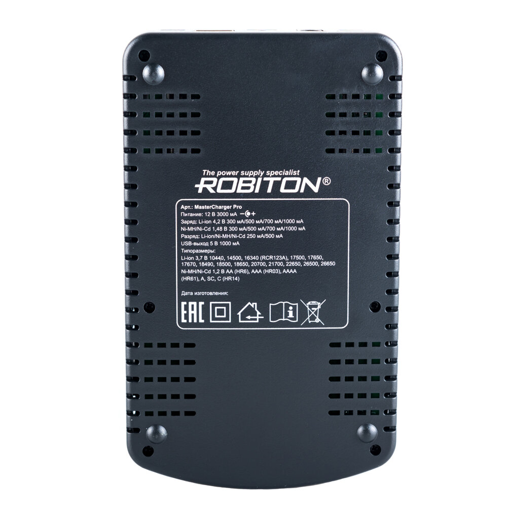 Зарядное устройство Robiton - фото №5