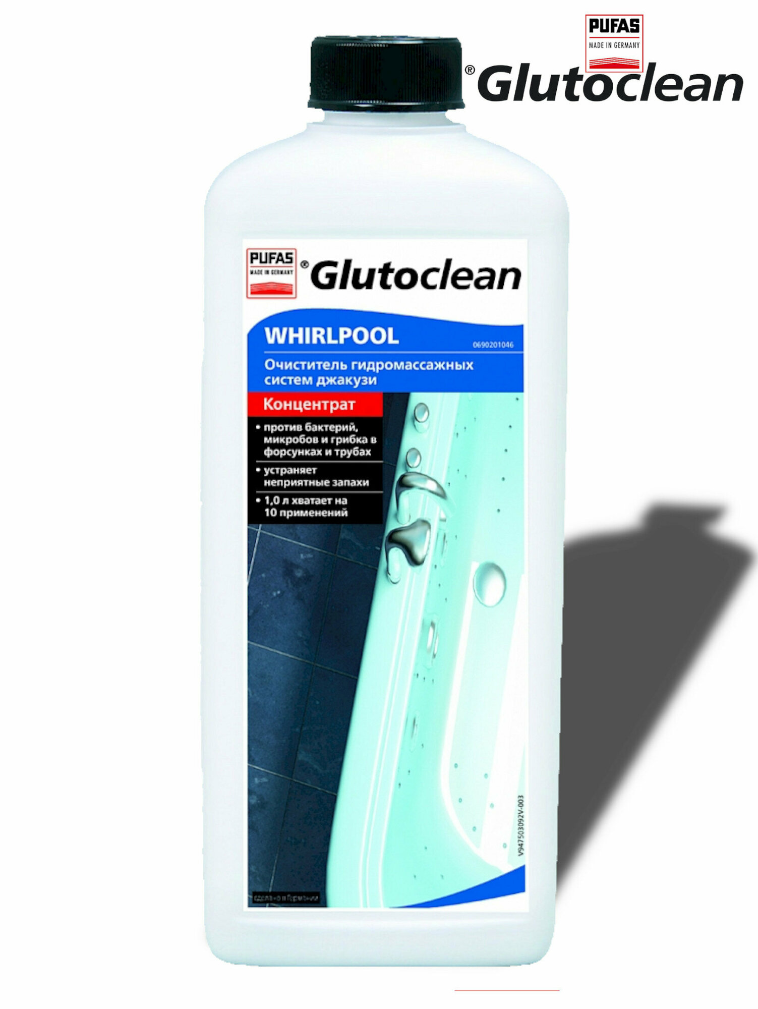 Очиститель гидромассажных систем, Pufas Glutoclean, 1 л. для джакузи, сауны, ванн с гидромассажем