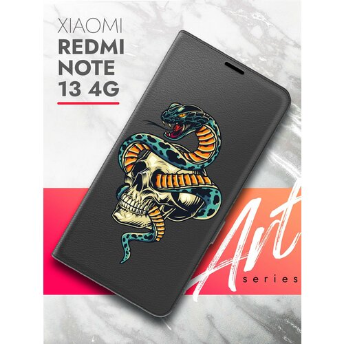 Чехол на Xiaomi Redmi Note 13 4G (Ксиоми Редми Ноте 13 4г) черный книжка экокожа подставка магнит Book case, Brozo (принт) Череп Змея чехол на xiaomi redmi note 13 4g ксиоми редми ноте 13 4г черный книжка экокожа подставка отделение для карт магнит book case brozo принт капибара