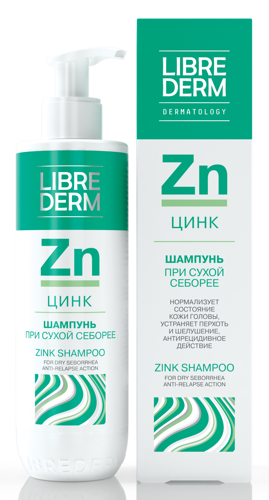 Шампунь для волос Librederm Цинк 250мл