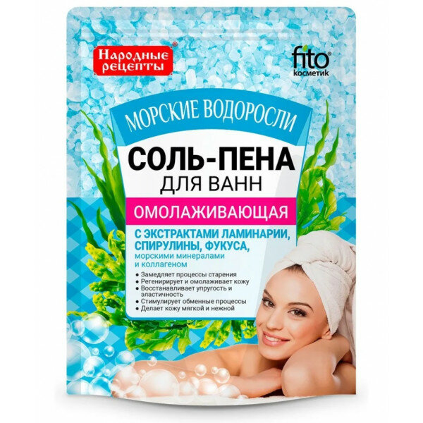 Fito Косметик Соль-пена для ванн Народные рецепты Морские водоросли Омолаживающая 200 гр
