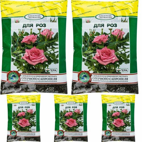 Грунт для роз Экофлора, 5 литров / набор 5 шт.