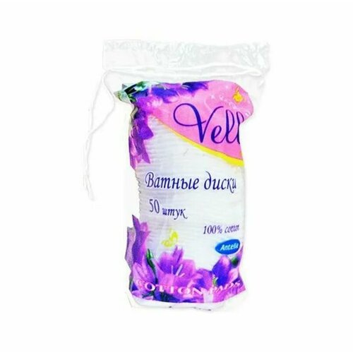 Диски ватные 50 шт 511₽