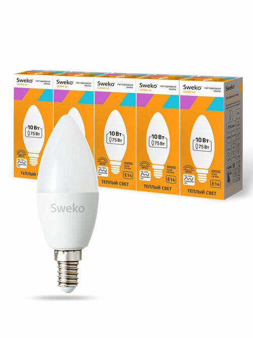 Лампа диодная Sweko 5 шт свеча теплая E14 10Вт дм35 3000К/820лм
