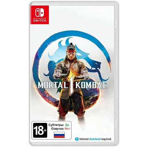 Игра Mortal Kombat 1 (Nintendo Switch, Русские субтитры)