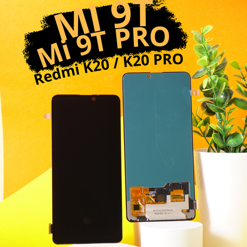 Дисплей Xiaomi Mi 9T OLED