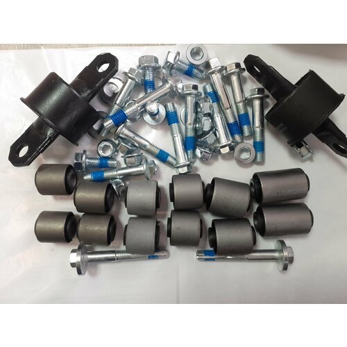 Все сайлентблоки задней подвески форд фокус 1 2 3 мазда 3 ford mazda комплект болтов все 18990₽