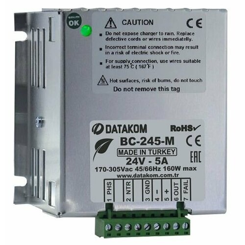 BC-245-M зарядное устройство для АКБ 24В 5А 665000₽