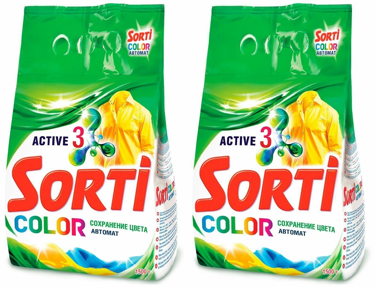 Sorti Стиральный порошок автомат Color, 1,5 кг, 2 шт