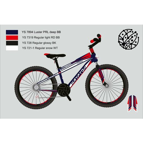 Детский велосипед горный 1 скорость 20 дюймов 1 скорость на рост 115-135см Krypton Hyperion Цвет тёмно синий 1050000₽