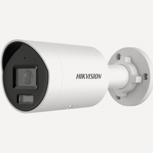 Изображение товара Камера видеонаблюдения IP Hikvision DS-2CD2087G2H-LIU(2.8mm) цв. корп: серый