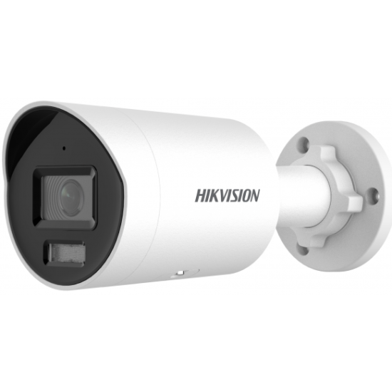 Камера видеонаблюдения IP Hikvision DS-2CD2087G2H-LIU(2.8mm) цв. корп: серый