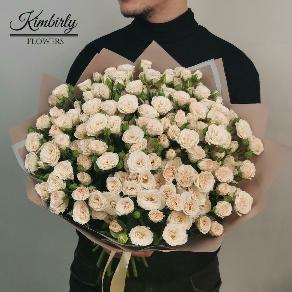 11 кустовых кремовых роз Рослин. Букет 246 Kimbirly Flowers