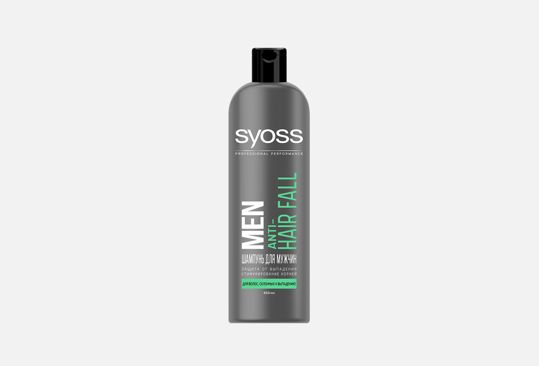 Шампунь для волос Syoss for Men / объём 450 мл