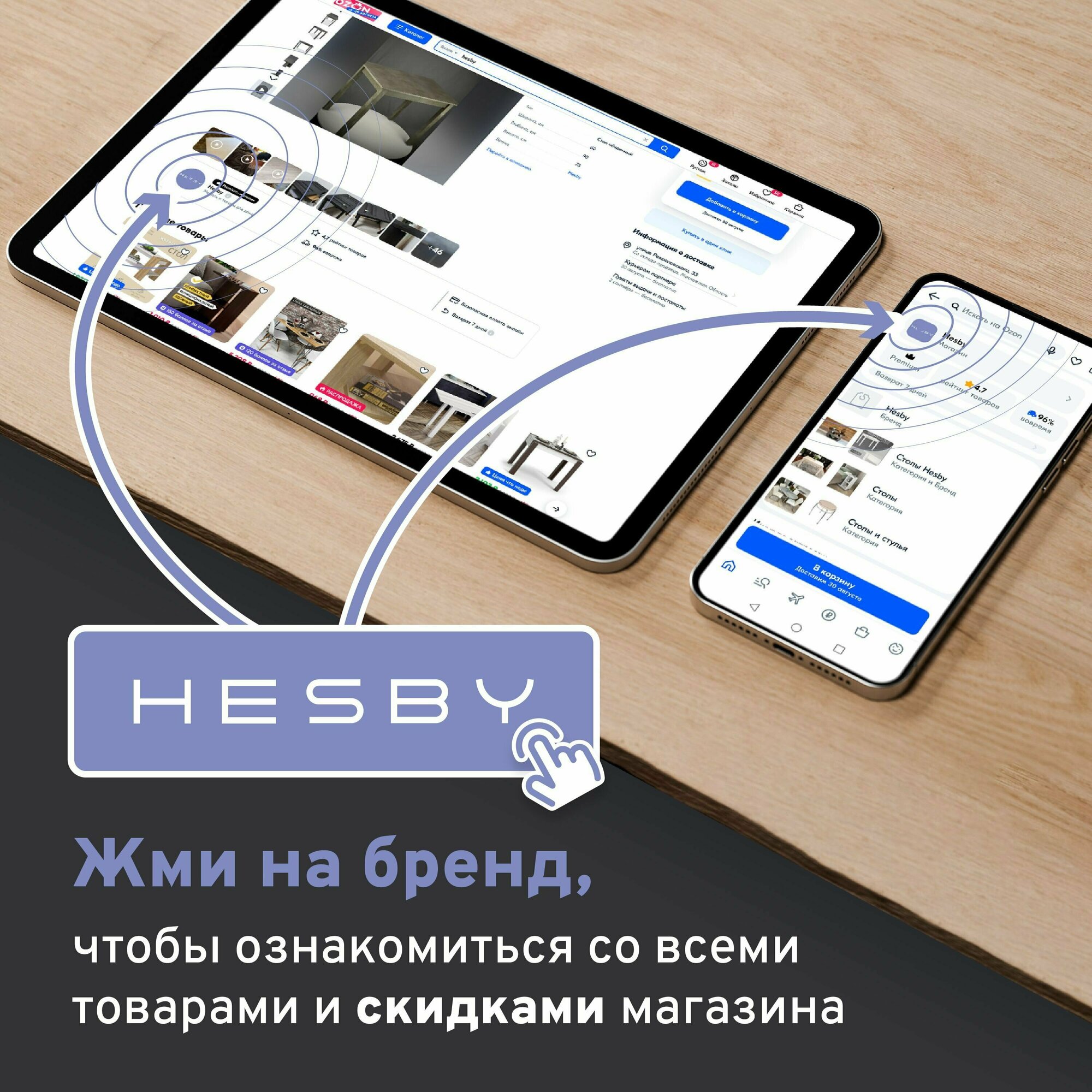 Стол складной настенный Hesby Folding table 2 - фотография № 12