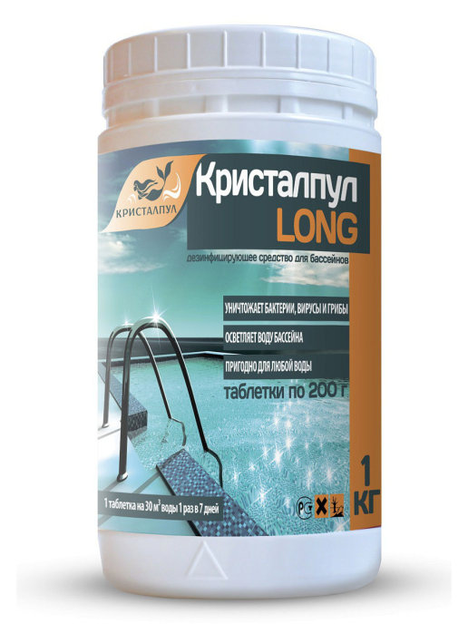 Таблетки «Кристалпул LONG» 200г., для бассейнов, 1 кг. Noname - фото №11