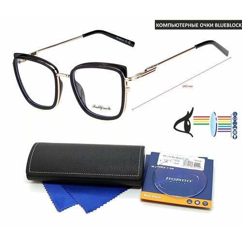 Компьютерные очки с футляром на магните BULLFINCH мод. 60084 Цвет 1 с линзами ROMEO 1.56 Blue Block +1.75 РЦ 64-66