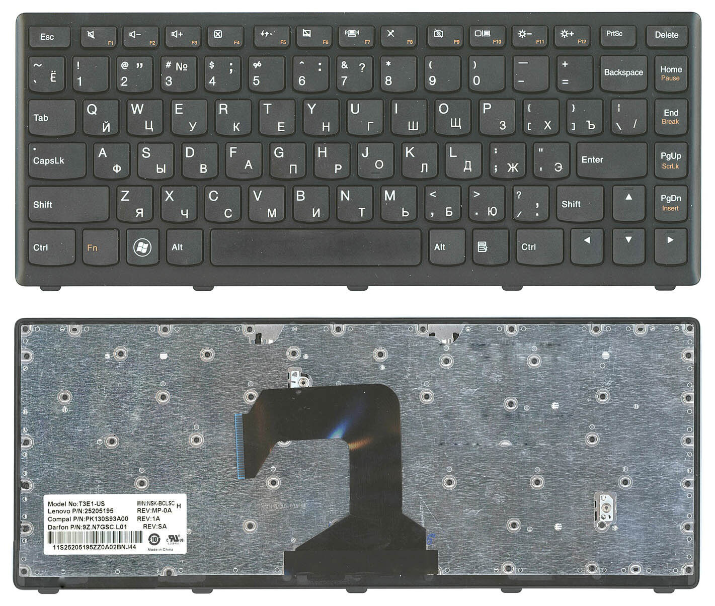 Клавиатура для Lenovo IdeaPad S400 черная с черной рамкой