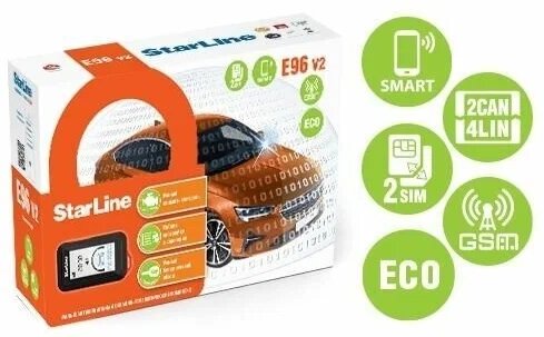 Автосигнализация StarLine E96 v2 BT ECO 2CAN+4LIN 2SIM GSM