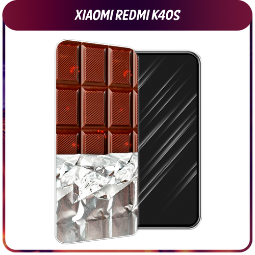 Силиконовый чехол на Xiaomi Poco F4/Redmi K40S / Сяоми Редми K40S Шоколад в обертке силиконовый чехол розовые шарики любви на xiaomi redmi k40s сяоми редми k40s