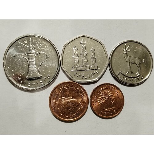Объедененные Арабские Эмираты набор 5 монет. Пальма/ олень/ рыба. набор монет арабские эмираты в деревянной рамке