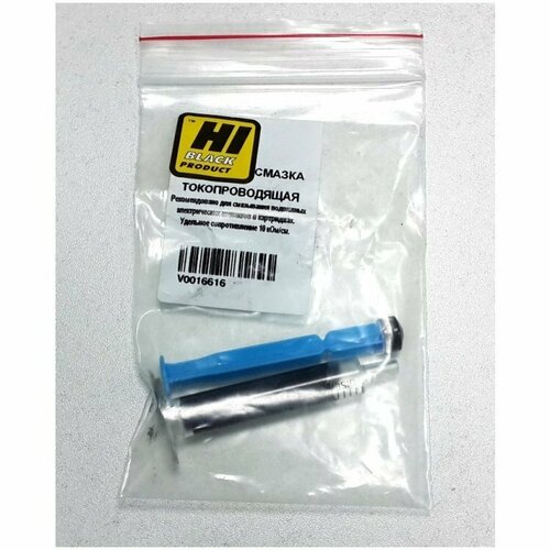 Смазка токопроводящая 2мл Hi-Black 730₽
