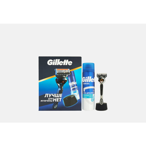 Подарочный Набор: уход за лицом Gillette FUSION PROGLIDE POWER / количество 1 шт средства для бритья gillette подарочный набор мужской бритва gillette proglide с 1 сменной кассетой гель для бритья и подставка