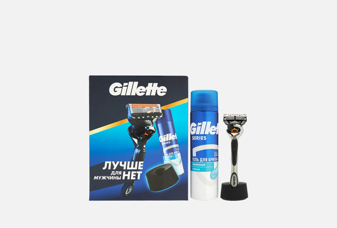 Подарочный Набор: уход за лицом Gillette FUSION PROGLIDE POWER / количество 1 шт