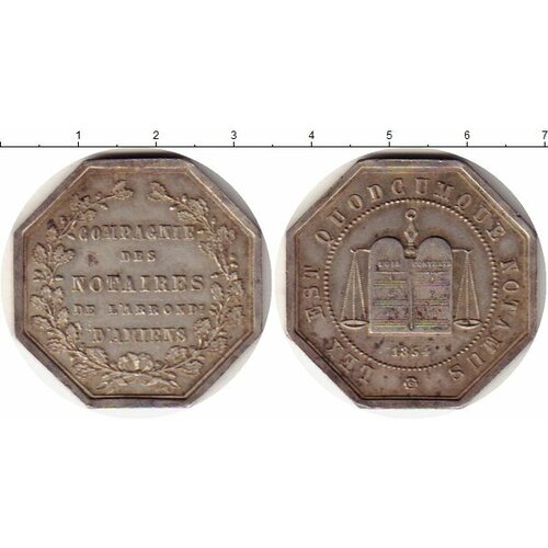 Клуб Нумизмат Медаль Франции 1854 года Серебро Медаль палаты нотариусов Франции