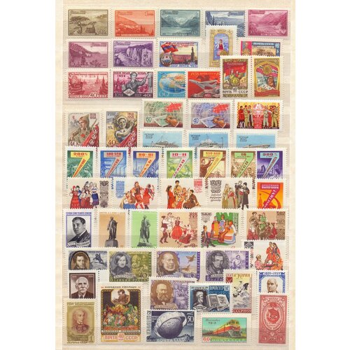 Набор марок СССР 1952-1961 год. Разное. Чистые в Люксе, полные и неполные серии - 57 штук.