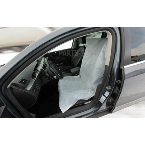 PINGO 099211 Полиэтиленовые чехлы для сидений белые размер 79x130 см эконом Pingo 09921 1 4956₽