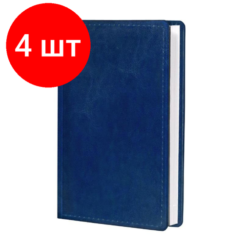 Комплект 4 штук, Ежедневник недатированный синий, А6.100x150, 320стр, Agenda