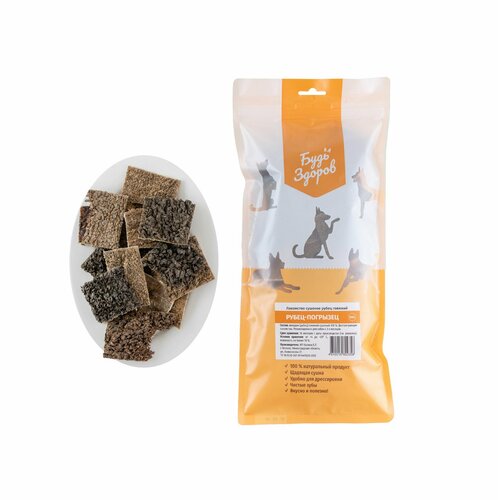 Будь Здоров. Лакомство сушеный рубец