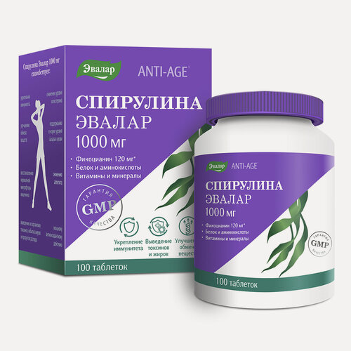 Изображение товара Спирулина, 1000 мг, 100 таблеток, Эвалар