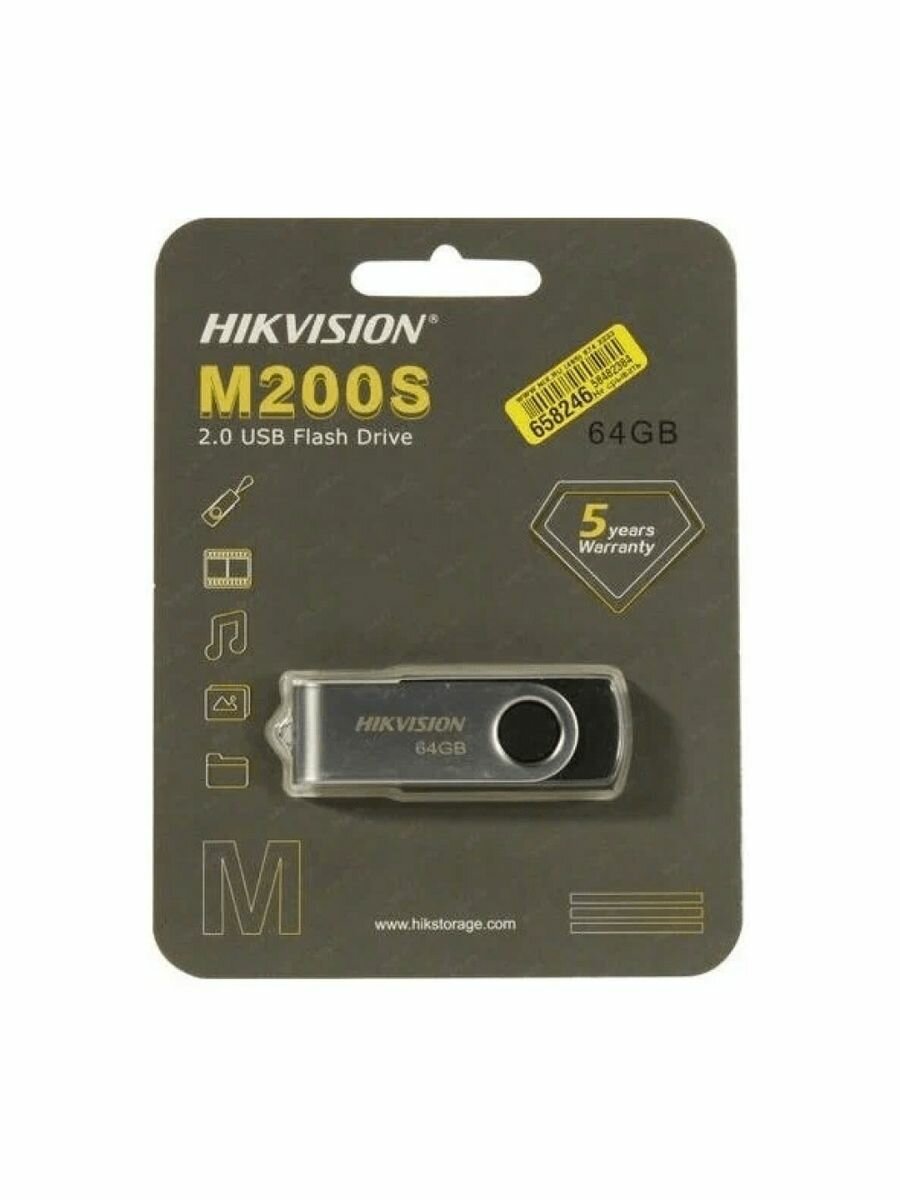 Флешка Hikvision M200S HS-USB-M200S/8G 8ГБ USB2.0 черный - фото №4